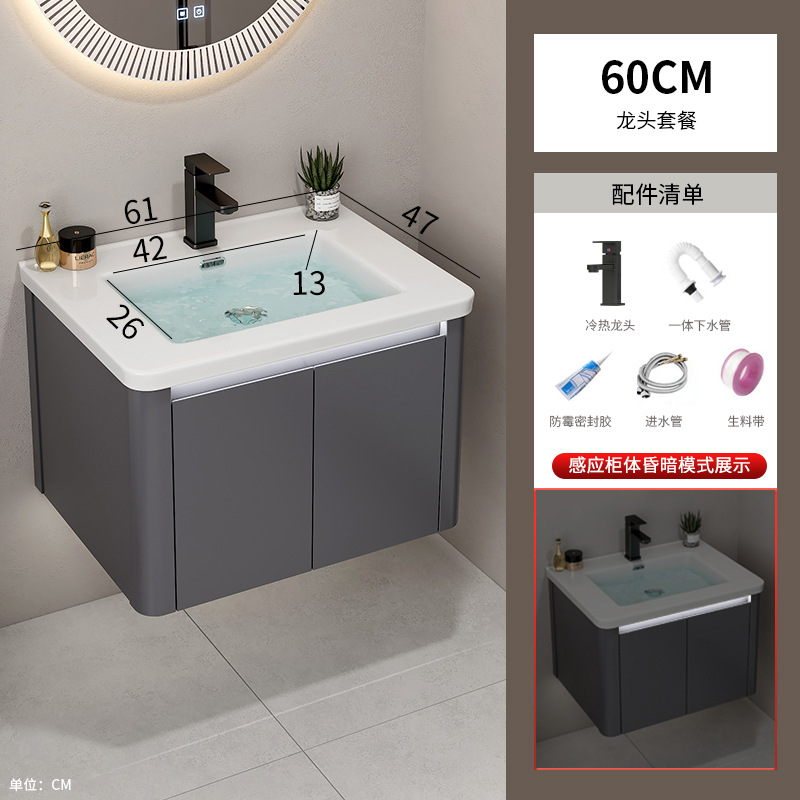 Hotel Space Gabinete de baño de aluminio Combinación Lavabo de lavado de manos de esquina redondeada Lavabo de cerámica de una pieza Lavabo Piscina Baño transfronterizo