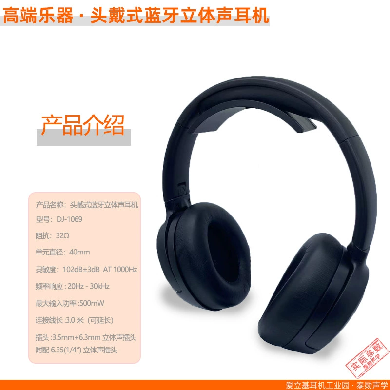 [Source Factory] Новый P3965 частная модель взрыв ANC активное шумоподавление беспроводные Bluetooth наушники с шумовым капиталом