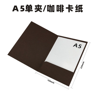 A5/clip único marrón (10 unidades)