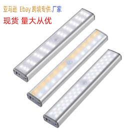 USB充电磁吸过道橱柜led电池衣柜灯走廊红外感应圣诞小夜灯家用
