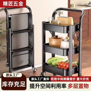 定制免安装折叠置物架落地多层婴儿用品储物架移动推车客厅零食收