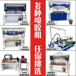�羳�ִ����b�Ї��z�CPUR�����z���z�Cȫ��Xҕ�X���z�C