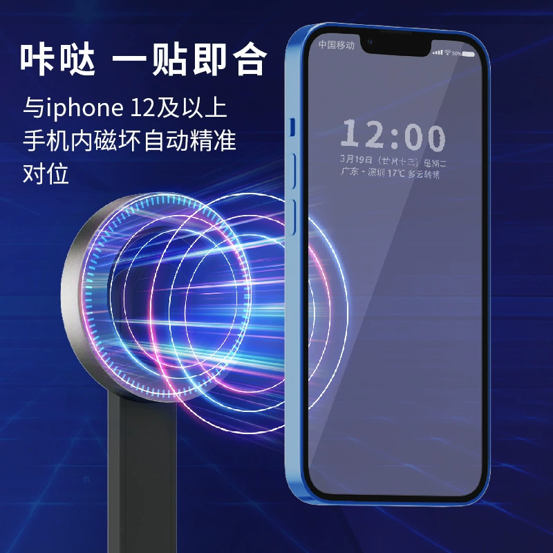 Ручной маленький штатив, трубка, мобильный телефон, bluetooth