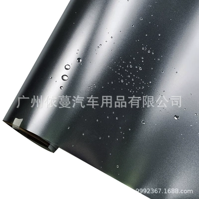 Car Color-Changing Film Electroplated Silver Color-Changing Pet Alexander Silver Matte Frosted Electroplated Film Interior Rearview Mirror (Auto Color Change Film) - pet-alexander-silver-152-18m