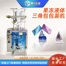 �A�����ǰ����b�C ����Һ�w���b�C Һ�w���b�C Һ�w���ǰ�����C