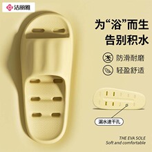 ������ԡ����ЬŮ�҃ȾӼҷ�������ϴ��©ˮ�U���l���g����������