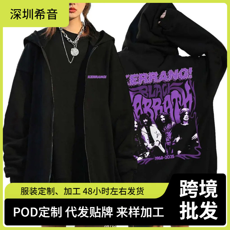 Heavy Metal Rock Band Black Sabbath Zipper Hoodie Ozzy Osbourne Graphic Hoodie Men