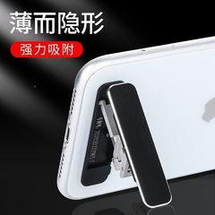 新型超薄型の携帯電話スタンドには、携帯ケースの多機能横縦アルミ合金が携帯用見えないスタンドがあります。
