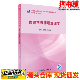 ���ֈD������W�c��������W/���¶ ������/�����l��������/2020