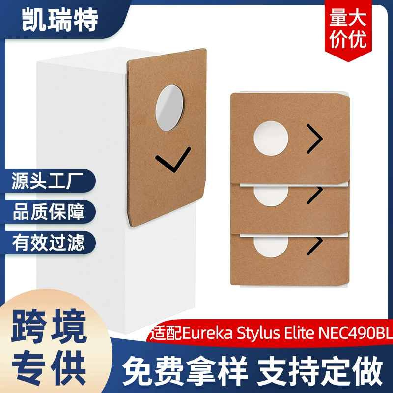 Подборка Eureka Stylus Elite NEC490BL Аксессуары для пылесоса Сумка одноразовая замена сумка