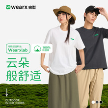 ���Wُ������녶�T��220g��H��UPF50+3��99Ԫ
