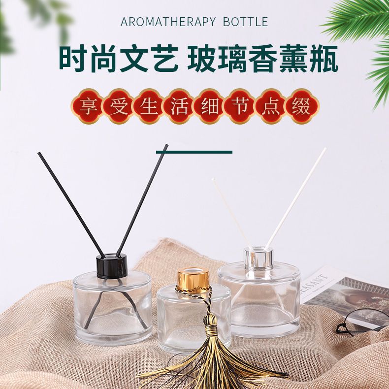 aromatherapy