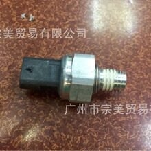 �m��15-18������Խ�~�J������������1.5�C�͉����������C�͸Б���