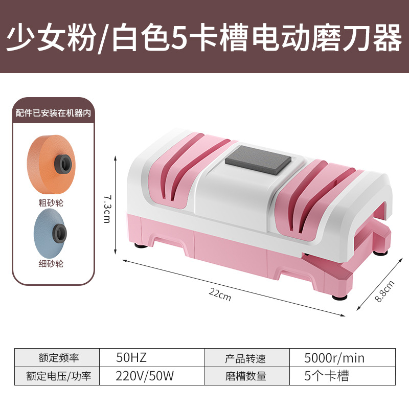 Afilador eléctrico multifuncional de cuchillos, afilado rápido y compacto para el hogar