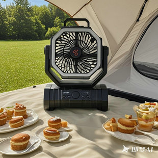 Outdoor Rechargeable Electric Fan Large Capacity Lithium Battery Student Dormitory Outdoor Portable Fishing Camping Fan