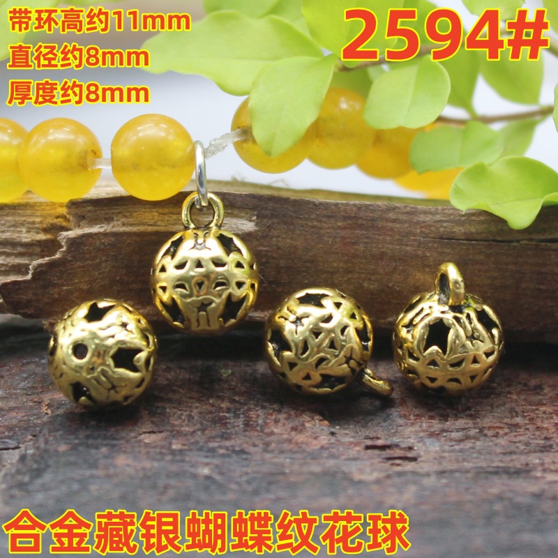 2594magpie (2)