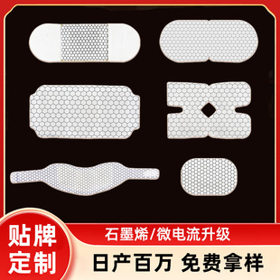 ů�������S���a���ʯīϩ�i��ϥ��ů���N�������ݟ���N