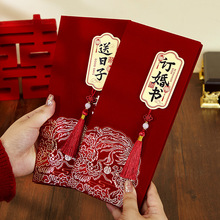 �����ӕ��߼����з�����2026�¿����Y��ӆ�����ƸŮ���ͺ�ϲ��