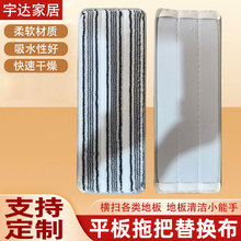 ƽ���ϰ��^��Q���ϰ�ճ�N���S�����l�ɴu�ذ��ϵؑ����ϰ���Q��