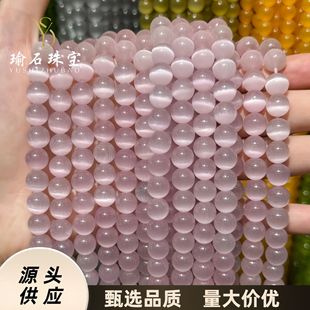 �\��ɫ؈��ʯ�A��\ɫϵdiy����鴮���L����Ʒ�Ʒ������l