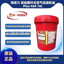 �ڙ���Ʒ�yһ�՚≺�s�C�� �������߼��ݗUʽ�Չ��CL-DAB 32̖46