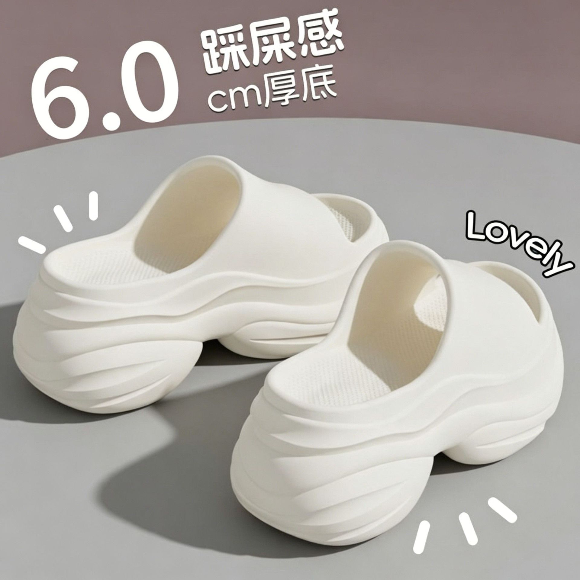Thick-soled height-increasing slippers for women, summer outdoor wear, 2026 new model, indoor home non-slip, comfortable platform sandals