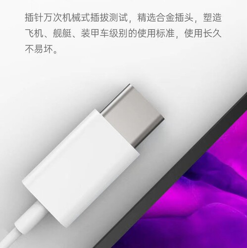 type-c socket wire-controlled headphone cable in-ear headphones mobile phone universal music headphones type-c wired