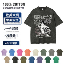 ���u���e���ĸӡ���ļ������u�L���ذ��cˮϴ���R�d����T��؈��