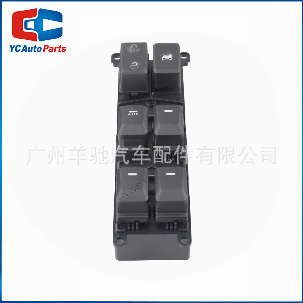 93570 - 1W157 interruptor de ventana de automóvil interruptor de elevación de vidrio para el modelo Hyundai Kia Rio 15 - 17 image 3