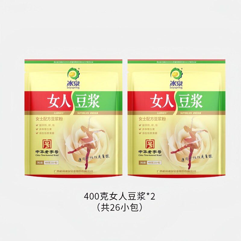 冰泉女人豆浆粉616g原味速溶豆浆粉添加维生素钙铁锌营养冲饮饮品|undefined