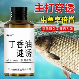 �~ζ���S��ֱ�N���������T��a�������~�D�����ӄ��ڿ�Ұ��T�~��