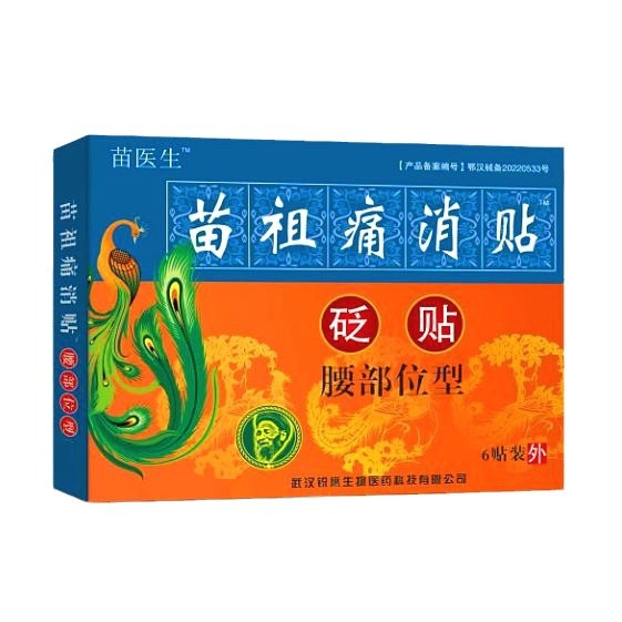 2023-10-30 15:00:13.jpg