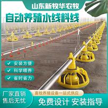 养殖鸡场料线自动上料机投料机喂料机鸭吊杯水线升降绞龙鸡用料线