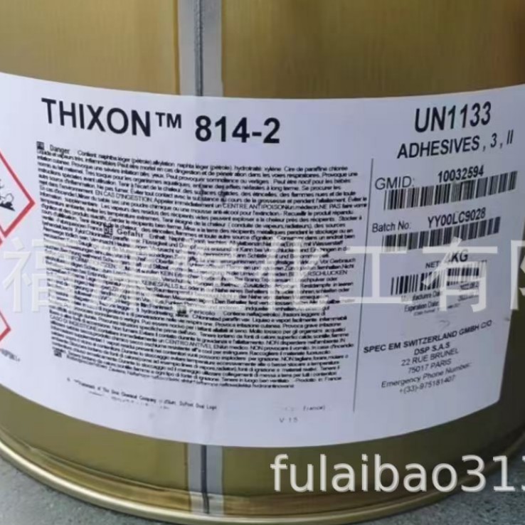 罗门哈斯单涂粘合剂 Thixon 814-2