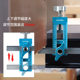 Cabinet door installation aid aluminum alloy clothing cabinet door panel hole opener rebound punch quick positioning tool
