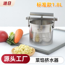 ���ݔDˮ���ɰ����̉��ۙC304���P�եϞ�C����ե֭���քӉ�ե�C