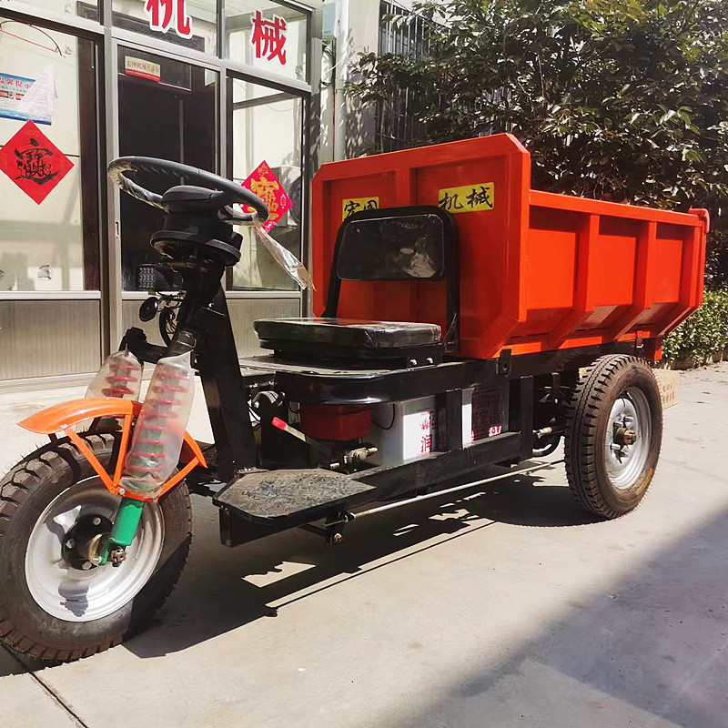 供应三轮车 单开门矿用工程三轮车 液压自卸三轮工程车