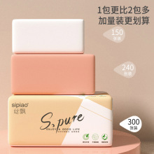 ���z�h��Ş�꡿�z�hԭ���{�鼈300�������b������ȡ��������ּ�