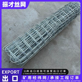 铁丝网;钢丝网;桥架