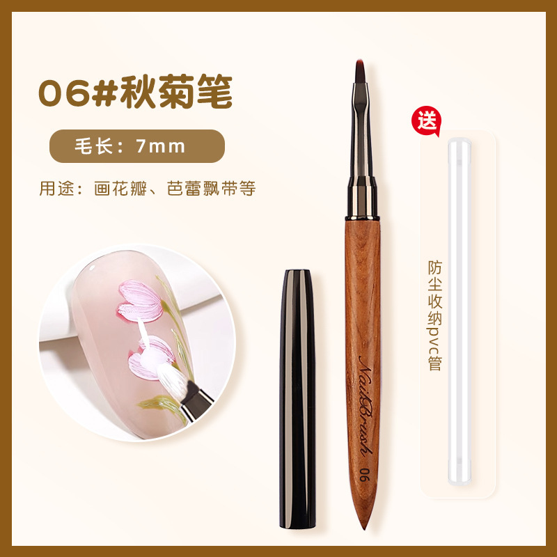 日本製白檀木製ネイルアートペンセット、フルセット、ネイルジェルペン、花柄、グリッド柄、グラデーション、ライン描画用ブラシ|undefined