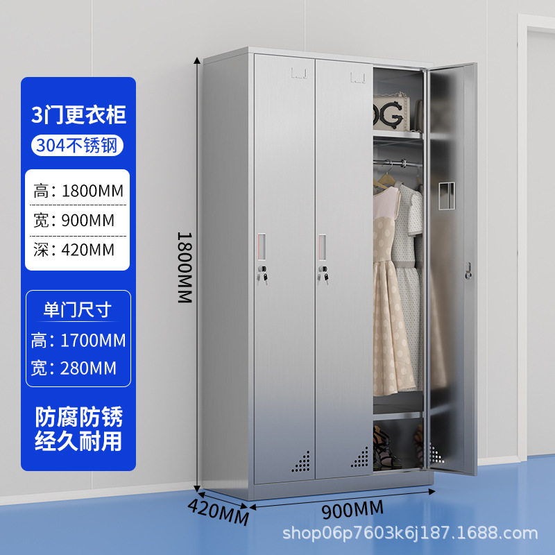工場ワークショップ 304 ステンレス鋼ロッカー寮ワードローブマルチドア従業員ロッカー食品工場チェンジワードローブ|undefined