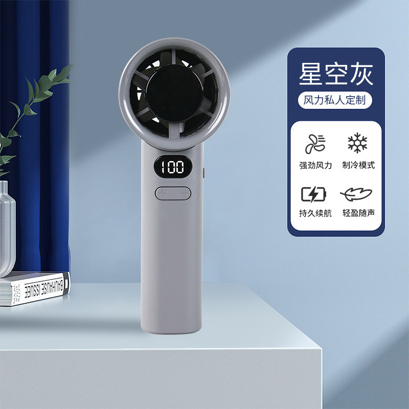 手持ち式小型ファン、ターボミニUSB充電式、地域販促、企業開業宣伝、クリエイティブギフト、ロゴ入り、携帯型|undefined