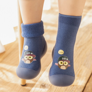 ���������ӽq��ů�W��Ь��ͯ�r�п�ͨ��ײ�ذ�Ь��Ůͯ�p�����mЬ