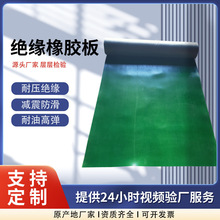 �ӹ����ƽ^�����z��߉�10kv���z�|��ĥ�����^���z�|���z���z��