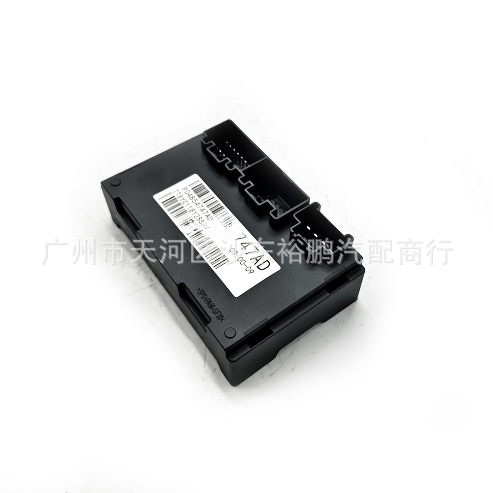P04854747AD 04854747AD Transfer case module suitable for Jeep Grand Cherokee 3.6L