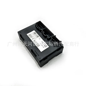 P04854747AD 04854747AD Transfer case module suitable for Jeep Grand Cherokee 3.6L