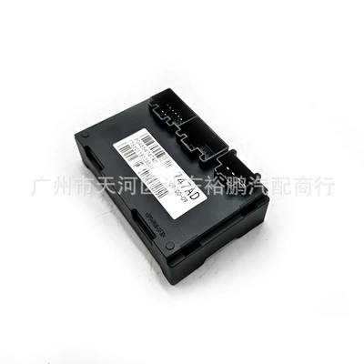 P04854747AD 04854747AD Transfer case module suitable for Jeep Grand Cherokee 3.6L (Transfer case)