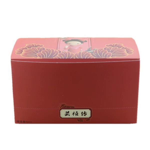 Yunxi Chuan 6 full box