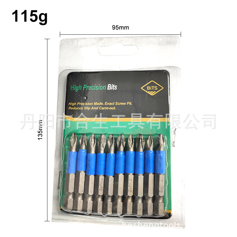 Destornillador eléctrico transfronterizo cabeza destornillador antideslizante boquilla destornillador eléctrico destornillador neumático cabeza