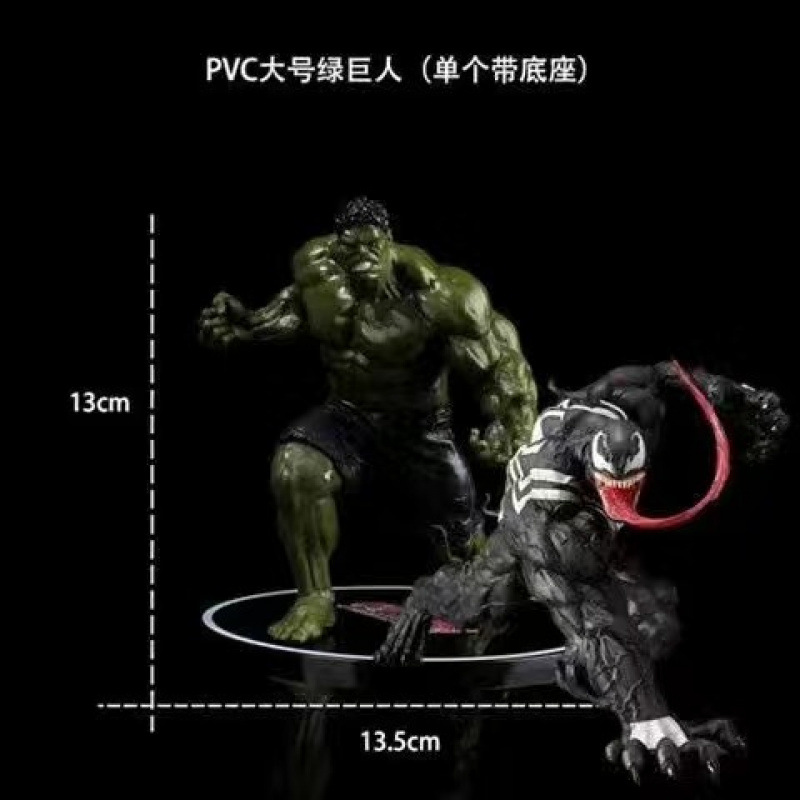 Veneno hecha a mano Avenger Spiderman Iron Man equipo de escritorio modelo de chasis de automóviles decoración muñeca